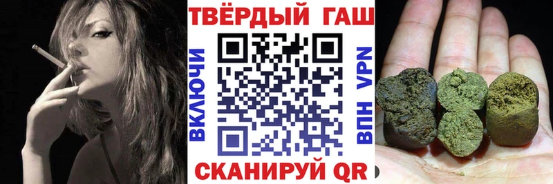 А ПВП Лабытнанги