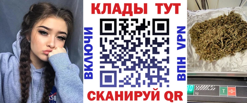 Где найти наркотики Лабытнанги Cocaine  Меф мяу мяу  Амфетамин  Бошки Шишки  Галлюциногенные грибы  Alpha-PVP  ГАШИШ 
