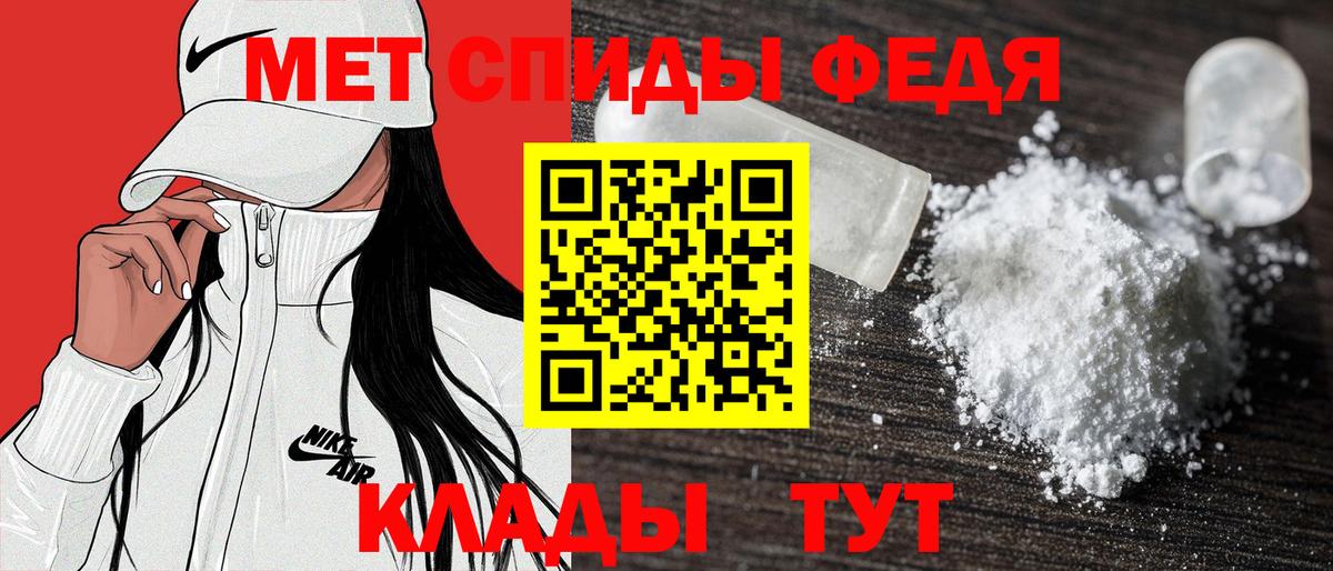 Героин Лабытнанги
