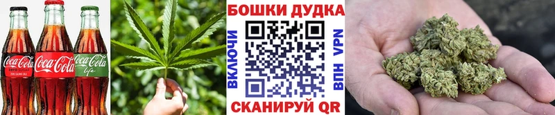 Печенье с ТГК марихуана  Лабытнанги 