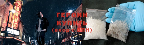 гашишное масло Лиски