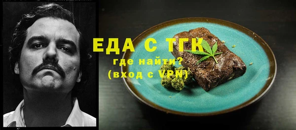 меф VHQ Лихославль