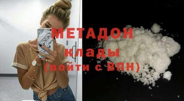 mix Липки