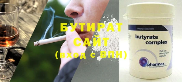 меф VHQ Лихославль