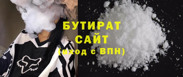 mix Липки