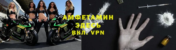 эйфоретик Майский