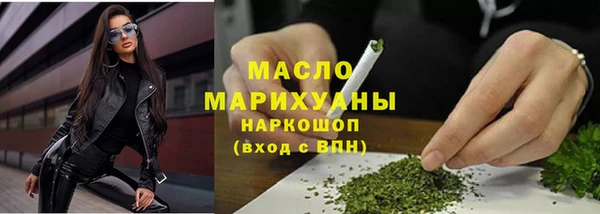 меф VHQ Лихославль