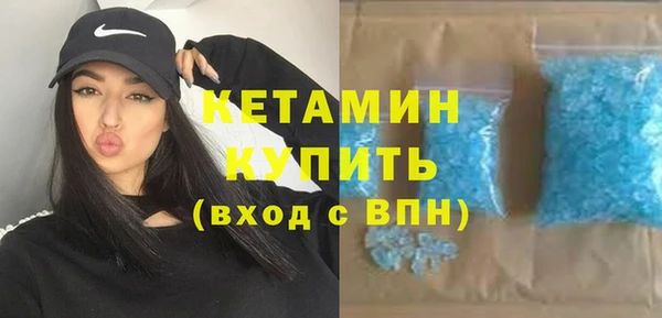 эйфоретик Майский
