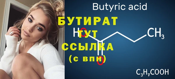 mix Липки