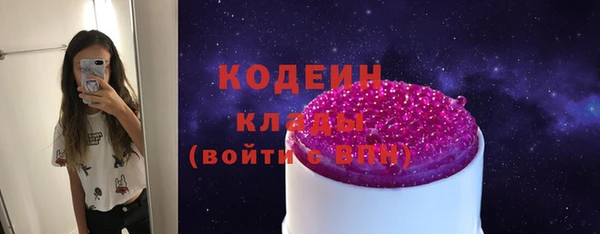 mix Липки