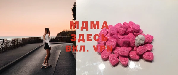 mix Липки
