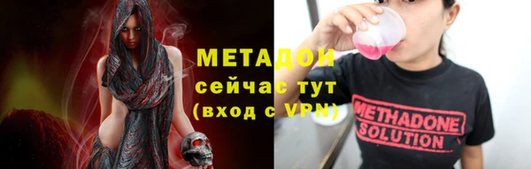 mix Липки