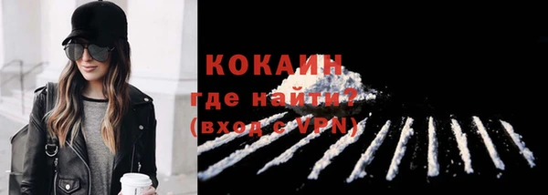 гашишное масло Лиски