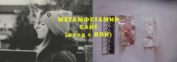 гашишное масло Лиски