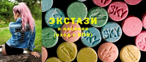Альфа ПВП Магас