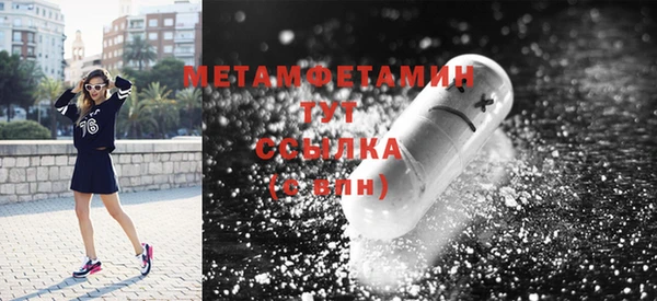 гашишное масло Лиски