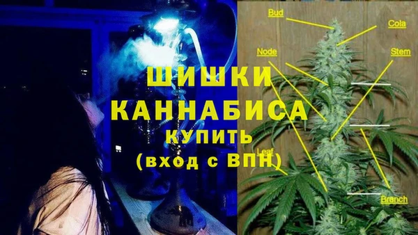 меф VHQ Лихославль