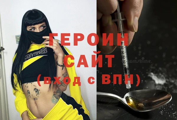 mix Липки