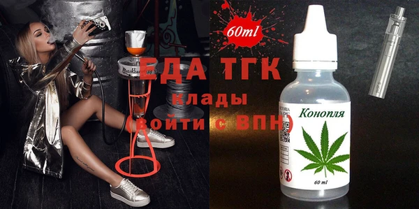 эйфоретик Майский