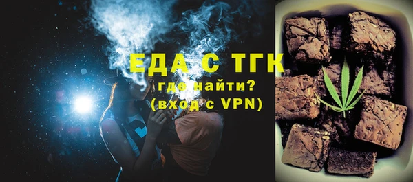 mix Липки