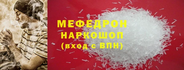 бутик Медвежьегорск