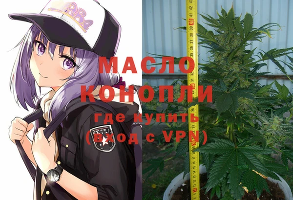 эйфоретик Майский