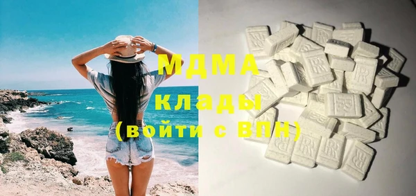 гашишное масло Лиски