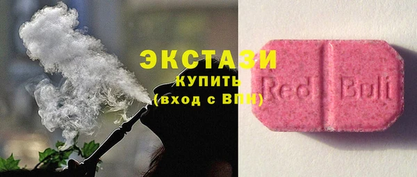 меф VHQ Лихославль