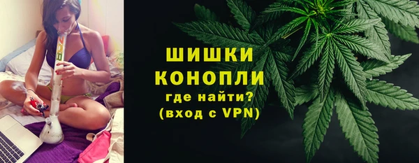 экстази Заволжье