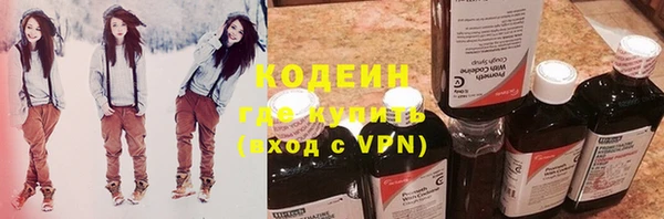 меф VHQ Лихославль