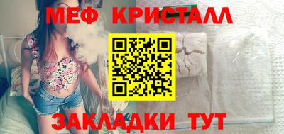твердый Берёзовский