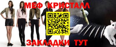 твердый Берёзовский
