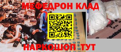 твердый Берёзовский