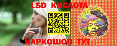 твердый Берёзовский