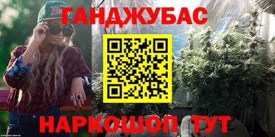 твердый Берёзовский