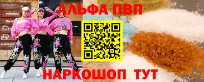 твердый Берёзовский