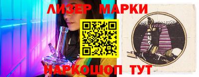 твердый Берёзовский