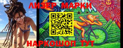 круглые Беслан