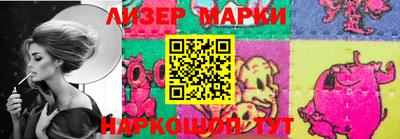 твердый Берёзовский