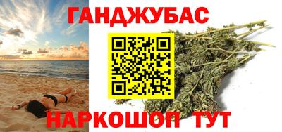 твердый Берёзовский
