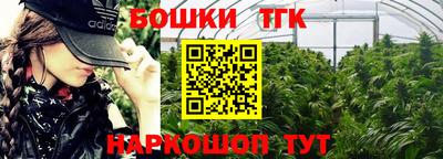 твердый Берёзовский