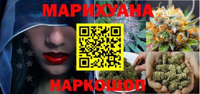 прущий лед Берёзовский