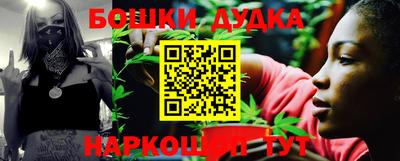 прущий лед Берёзовский