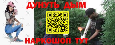 круглые Беслан