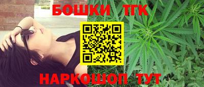 твердый Берёзовский