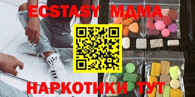 твердый Берёзовский