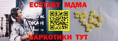 твердый Берёзовский