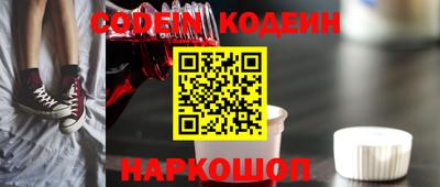 твердый Берёзовский