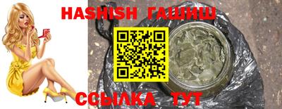 круглые Беслан