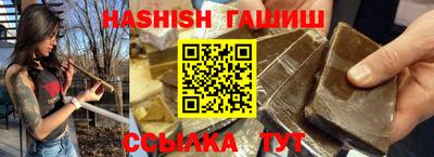 круглые Беслан